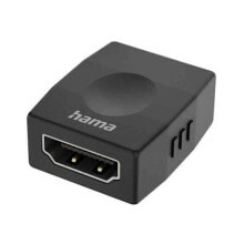 Запчасти и расходные материалы для мототехники Hama купить от $15