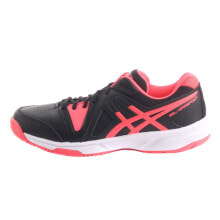 Asics Gelgamepoint GS 9020