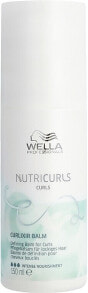 Lockendefinierender Conditioner - Wella Professionals Nutricurls Curlixir Balm