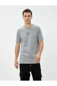 Men's T-shirts