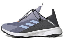 adidas Terrex Voyager 21 防滑耐磨轻便 低帮 户外功能鞋 男女同款 灰蓝 / Кроссовки Adidas Terrex Voyager 21 HP8627