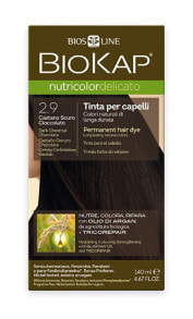 BioKap Nutricolor Delicato Hair Color 2.90 Chestnut Chocolate Dark Краска для волос на растительной основе, оттенок темный шоколад 140 мл