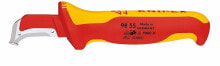 Товары для строительства и ремонта нож с пяткой для снятия изоляции Knipex 98 55