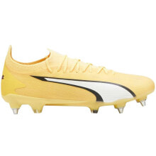 Puma Ultra Ultimate MxSG M 107504 04 football shoes