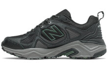 New Balance 481系列 低帮 运动休闲鞋 男款 黑色 / Кроссовки New Balance 481 MT481CK3