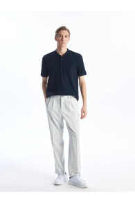 Men's trousers