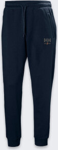 Men's Sports Trousers