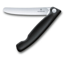 Kitchen knives victorinox SwissClassic 6.7833.FB - Locking blade knife - Stainless steel - Polypropylene (PP) - Black - 11 cm - 130 mm