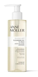 Cleansing facial oil Clean Up (Cleansing Oil to Milk) 200 ml