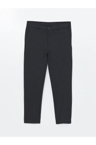 Men's trousers