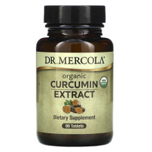 Organic Curcumin Extract, 30 Tablets