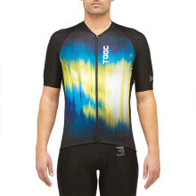 TAAC Grinta Long Sleeve Jersey