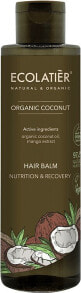 Nährende und regenerierende Haarspülung mit Bio Kokosnussöl und Mangoextrakt - Ecolatier Organic Coconut Hair Balm