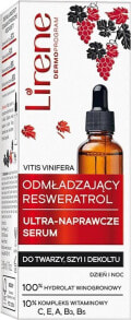 Купить сыворотки, ампулы и масла для лица Lirene: Lirene LIRENE_Odmładzający Resweratrol Ultra-naprawcze serum do twarzy, szyi i dekoltu 30ml