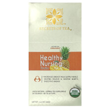 Organic Healthy Nursing Fruits Tea, Caffeine Free, 20 Tea Bags, 1.41 oz (40 g)