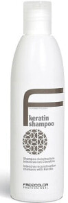 Haarshampoo mit Keratin - Oyster Cosmetics Freecolor Professional Keratin Shampoo