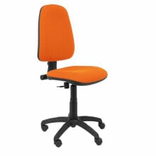 Office Chair Sierra P&C BALI308 Orange