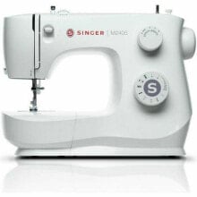 Sewing Machine Singer M2405 39 x 29 x 19 cm