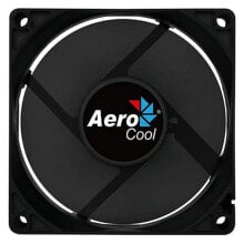 Coolers and cooling systems for gaming computers