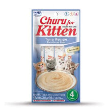 CHURU Kitten Tuna Cat Snack 4x14g