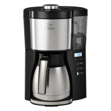 Coffee makers and coffee machines