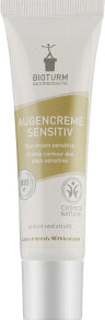 Augencreme №59 - Bioturm