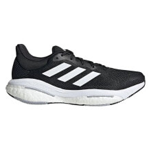 ADIDAS Solar Glide 5 wide running shoes