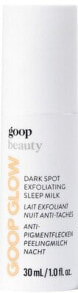 Goopglow Dark Spot Exfoliating Sleep Milk