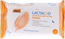 Туалетная бумага, салфетки, ватные изделия Lactacyd купить от $11