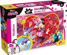 Puzzles for children