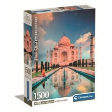 Puzzle Clementoni Taj Mahal 1500 Pieces