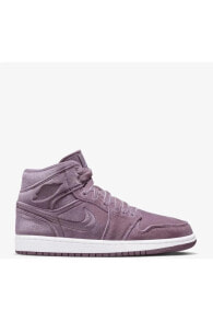 WMNS Jordan Air 1 Mid SE (DQ8397-500)