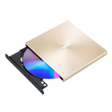 Optical drives for laptops