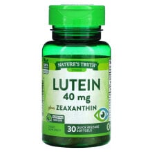 Лютеин, зеаксантин Nature's Truth, Лютеин, зеаксантин, 40 мг, 30 капсул с быстрым высвобождением