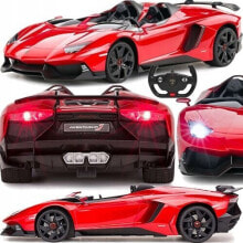 PRO-eximp *****RASTAR Lamborghini Aventador RC 57500 01668*