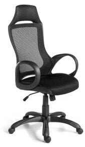 Gaming computer chairs