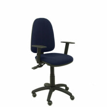 Office Chair Ayna S P&C 00B10RP Navy Blue
