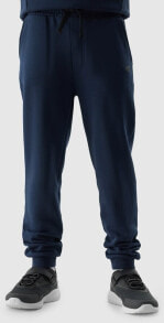 Men's Sports Trousers