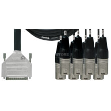 Cordial Economy Multicore D-Sub/XLRm 8-fach, Rean Stecker, 3m