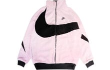 Nike 大Logo双面夹克摇粒绒外套 男款 粉色 送礼推荐 / Куртка Nike BQ6546-601