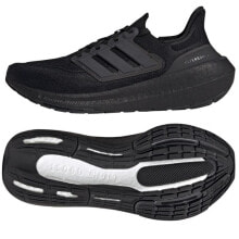 Running shoes adidas Ultraboost Light M GZ5159