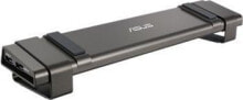 USB-концентраторы Asus HZ-3B USB 3.0 Station / Replicator (90XB04AN-BDS000)
