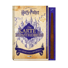 Harry Potter: Die Karte des Rumtreibers купить в интернет-магазине