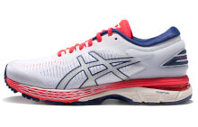 Asics Gel-Kayano 25 低帮 跑步鞋 女款 白红 D宽 / Кроссовки Asics Gel-Kayano 25 D 1012A032-100