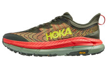 HOKA ONE ONE Mafate Speed 4 马法特4 越野 低帮 跑步鞋 男款 军绿 / Кроссовки HOKA ONE ONE Mafate Speed 4 4 1129930-TFST