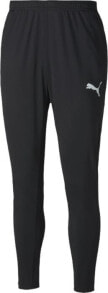 Men's Sweatpants