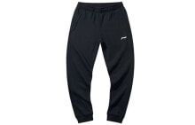 Men's Sports Trousers