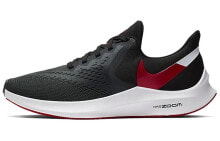 Nike Zoom Winflo 6 轻盈缓震 专业 低帮 跑步鞋 男款 黑红白 / Кроссовки Nike Zoom Winflo 6 AQ7497-008