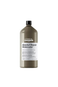 LOREAL Absolut Repair Molecular Onarıcı ve Güçlendirici Lüks Şampuan 1500 ml CYT9794646131313174131