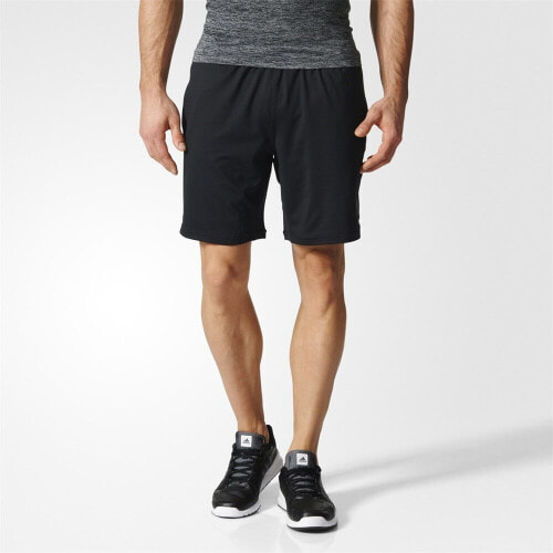 Adidas store climacool shorts